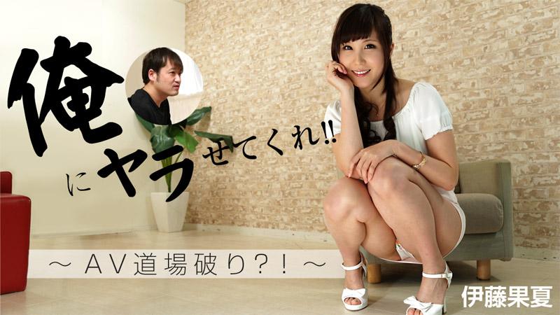 phim sex marina shiraishi Hành trình tình nhân đi trả thù cho anh trai bị giết và cái kết